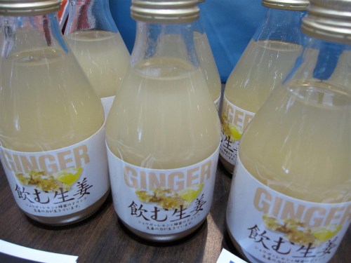 Japanese ginger juice