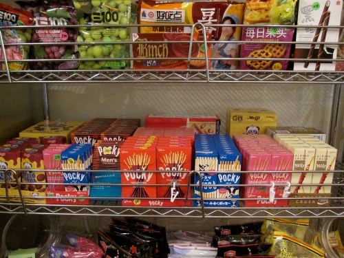 IMG_1530 Imported Asian candy including Pocky!